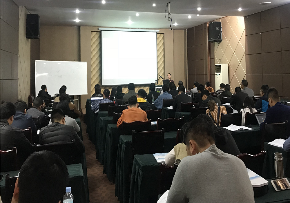 培訓會議5.png 培訓會議5.png