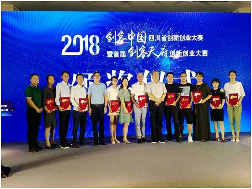 創(chuàng)客1.png 創(chuàng)客1.png