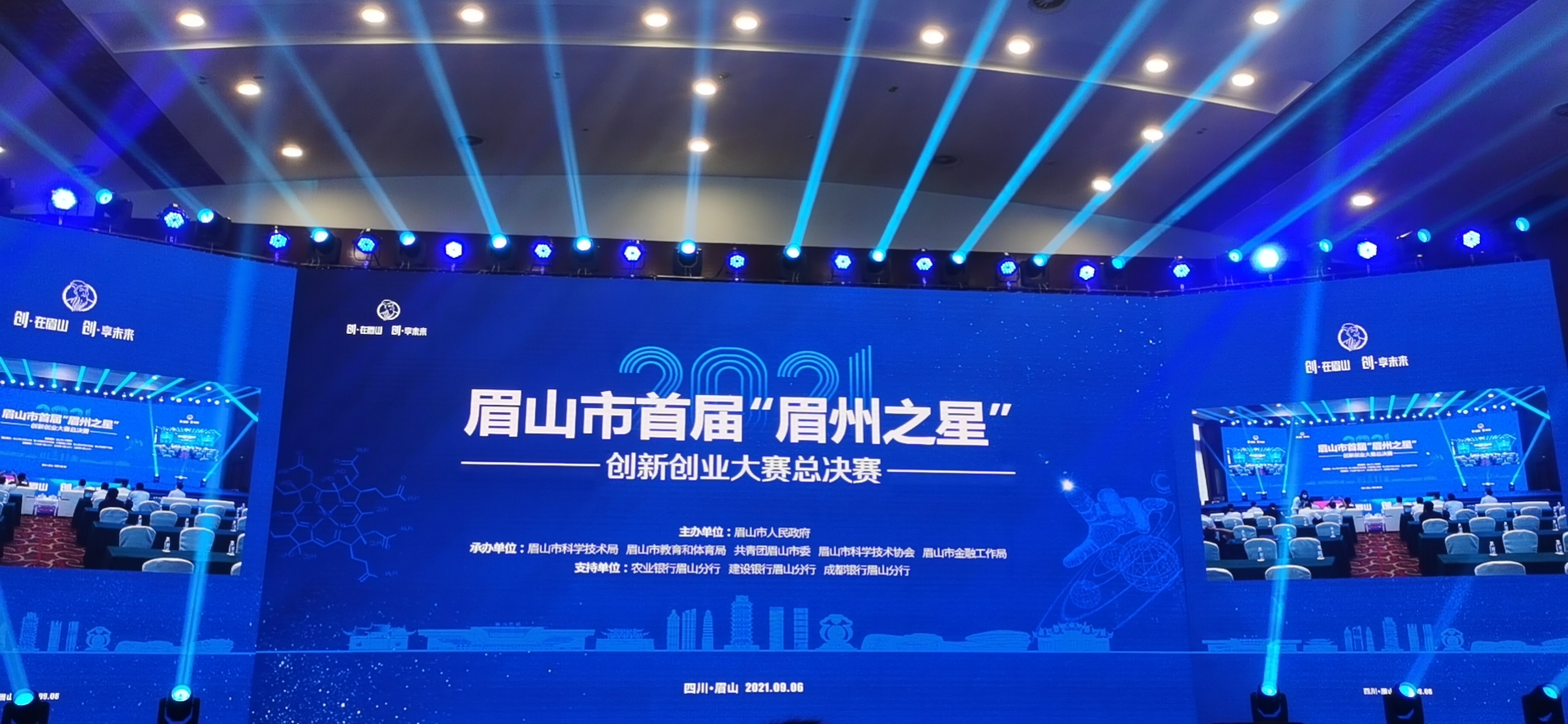 微信圖片_20210906220858.jpg 微信圖片_20210906220858.jpg