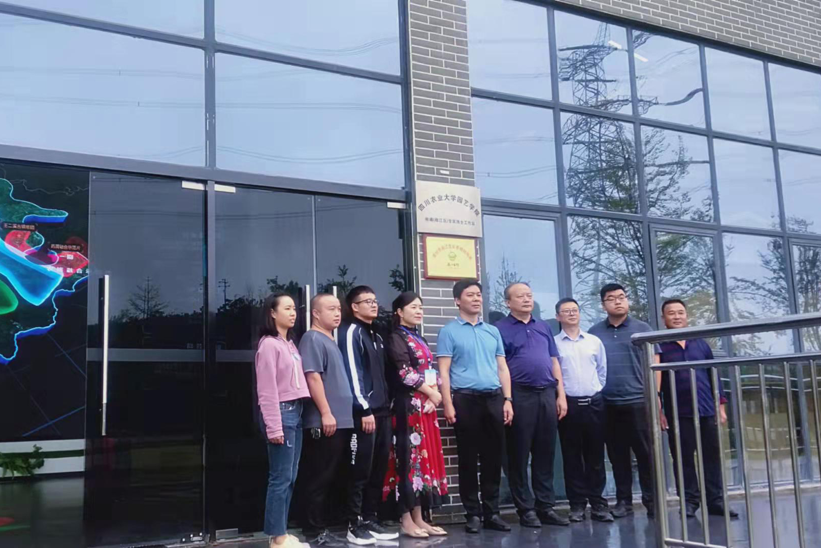 微信圖片_20210916134608.jpg 微信圖片_20210916134608.jpg